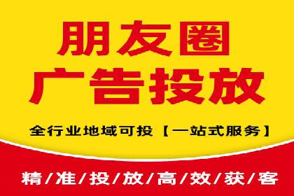 某企业利用百度SEM提升产品销量的实战经验